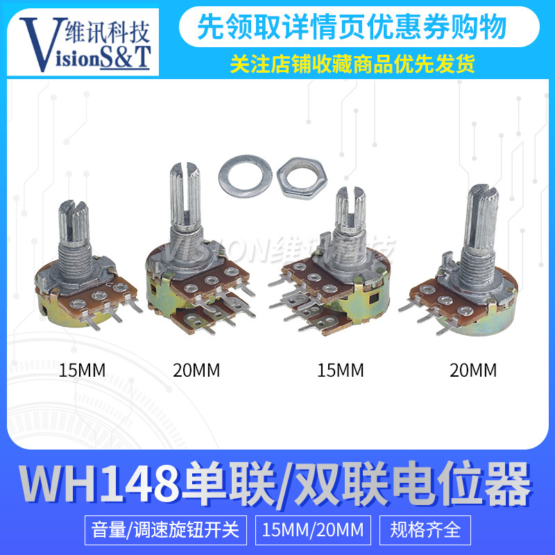 WH148 B10K Máy đo điện áp đôi đơn 15MM 20MM 1K 2K 5K 20K 50K 100K 250K ...