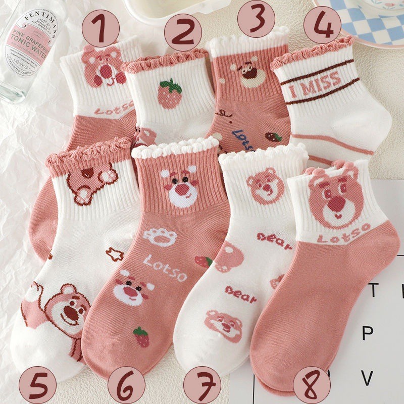 Phụ kiện quà tặng Gấu dâu Lotso tự chọn, Hộp quà quà tặng Lotso đáng yêu, Sét quà tự chọn nhiều phụ kiện Yeli Shop