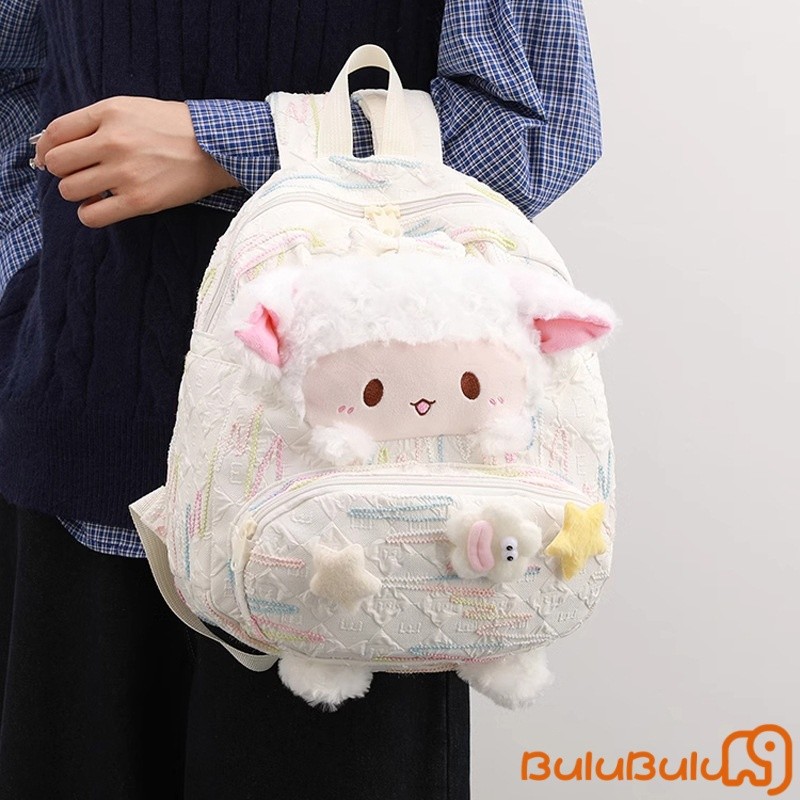 Balo búp bê sang trọng dành cho nữ, Ba lô nhẹ hoạt hình dễ thương dành cho trẻ em, đi chơi, du lịch