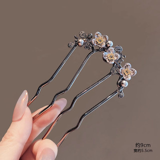MAUROPOLI [Sẵn sàng] Tấm lược hoa sang trọng nhẹ nhẹ phong cách Trung Quốc mới Kẹp tóc hình chữ U Kẹp tóc cổ hợp thời trang quốc gia Kẹp tóc Mũ đội đầu Phụ kiện tóc