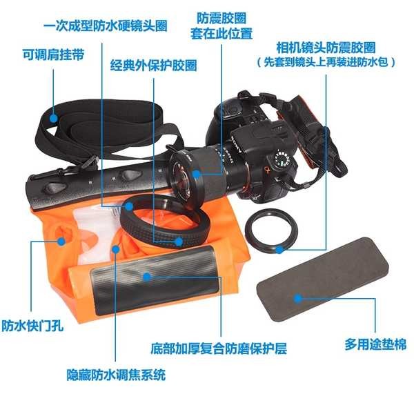 Máy ảnh Tebile SLR Vỏ chống mưa Vỏ chống nước Túi đựng máy ảnh dưới nước Vỏ lặn Ống kính Vỏ chống bụi Vỏ chống mưa