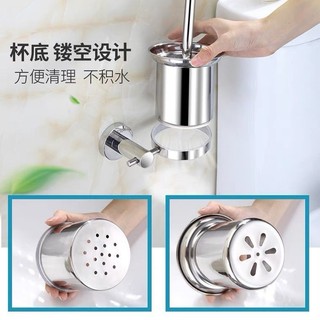 Bàn chải vệ sinh bằng thép không gỉ 304, không có góc chết, bộ bàn chải vệ sinh ngồi xổm gắn tường