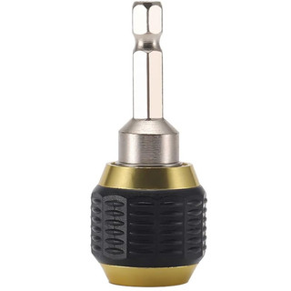 Giá đỡ mũi khoan phát hành nhanh 60mm Thanh nối dài tự khóa với chuôi lục giác 1/4 Inch Bộ chuyển đổi mũi tuốc nơ vít cho máy khoan điện hoặc dụng cụ cầm tay thép không gỉ từ tính đa năng