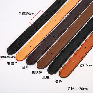 Dây thay thế vai/đeo chéo cho túi xô, phụ kiện dây đeo vai cầm tay, dài 130cm