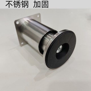 Chân giường dày, chân đồ nội thất, chân đỡ, chân tủ, chân tủ bếp, chân sofa, chân tủ TV, phụ kiện A92G
