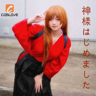 Anime Kamisama Kiss Momozono Nanami Cosplay Quần Áo Kent Kimono Đầm Cosplay Đồng Phục Đảng Hiệu Suất