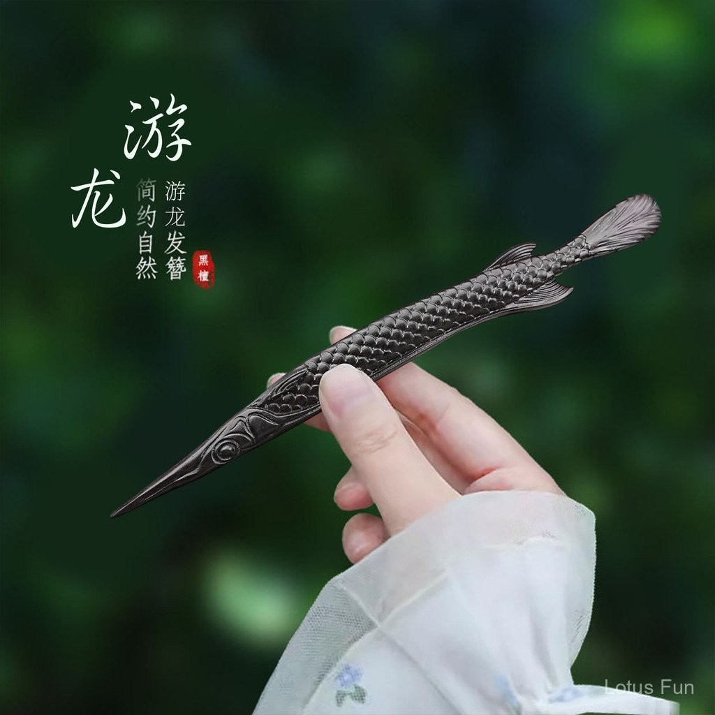 Kẹp tóc gỗ Ebony đẹp cho phụ nữ, phong cách cổ điển cao cấp, thời trang độc đáo và tinh tế, phụ kiện tóc Hanfu Qipao, kiểu tóc updo phong cách Trung Quốc mới, đơn giản hàng ngày