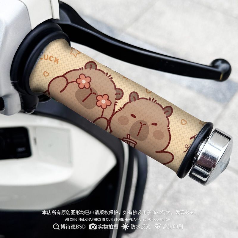 Bọc tay lái chống trượt cho xe đạp điện, nhãn dán chống trượt mùa xuân và mùa hè, bọc tay lái bằng da cho xe máy điện và xe máy, nhãn dán hoạt hình