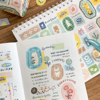 Zhuo Dawang Azhuo One Piece Băng Chết Cắt Miếng Dán Cuộn Washi Chất Liệu Trang Trí Dễ Thương Sổ Tay Trang Trí Phù Hợp Với ys