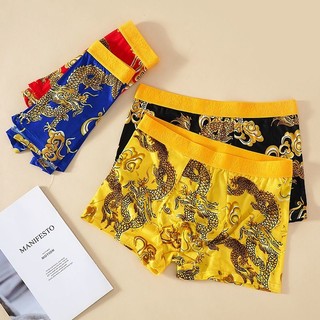 Quần lót nam họa tiết rồng, quần boxer nam, rồng vàng thống trị, quần boxer đỏ cao cấp cho năm hoàng đạo rồng