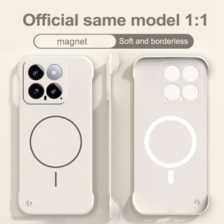 Ốp điện thoại làm mát không khung siêu mỏng PC cứng mờ cho Xiaomi 14 Pro 14 Vỏ chống sốc siêu từ tính