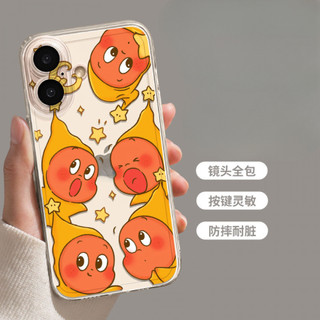 Ốp điện thoại Star People Say hello cho iPhone 11, / 16 12 / 13 / 14 / 15pro Max, cá tính sáng tạo thú vị. Vỏ trong suốt, chống thấm nước, chống sốc, vỏ bảo vệ