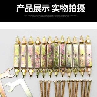 Dụng cụ sửa chữa hộp gia dụng đa năng cho hộp công tắc, hộp điện, hộp công tắc mở rộng loại 86, thanh hỗ trợ sửa chữa tai