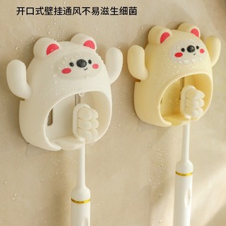 Bàn chải đánh răng gấu dễ thương treo tường không đục lỗ Phim hoạt hình Hộ gia đình Phòng tắm Giá lưu trữ Bàn chải đánh răng hai người Lỗ nhiều màu Tùy chọn