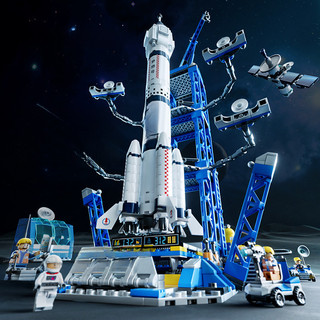 Tương thích với Lego Khối lắp ráp Tàu con thoi Tên lửa Tàu sân bay Xe cứu hỏa Đồ chơi giáo dục trẻ em Quà tặng sinh nhật