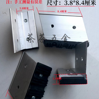 Phụ kiện thang đa năng bằng hợp kim nhôm dày, phụ kiện thang khung chữ A, bọc chân chống trượt, đệm cao su dày LZQB