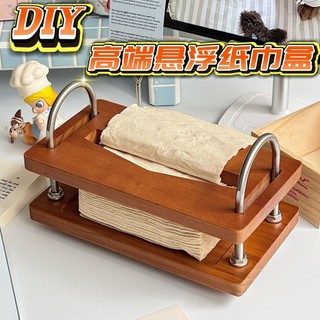 Mandy Home Gỗ Chắc Chắn Retro Hộp Khăn Giấy Vuông Giá Trị Cao Hiện Đại Đơn Giản Hộp Giấy Cafe Nhà Hàng Thích Hợp