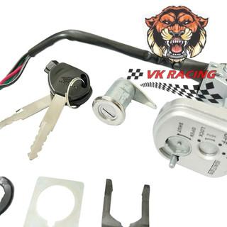 Bộ ổ khoá trước sau (Vuông) wave rs - wave a - wave s100