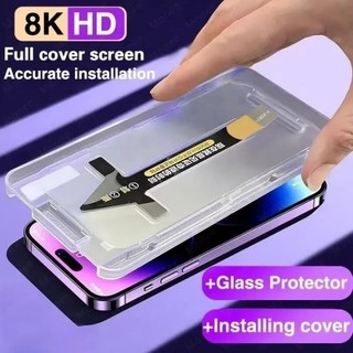 Kính Cường Lực Vivo V30 Pro Cho Vivo Y27S V27e V29e V27 V29 Y78 Y22s Y22 Y27 Y36 V23e X90 X100 Pro 5G 8K HD Bảo Vệ Màn Hình Dễ Dàng Lắp Đặt