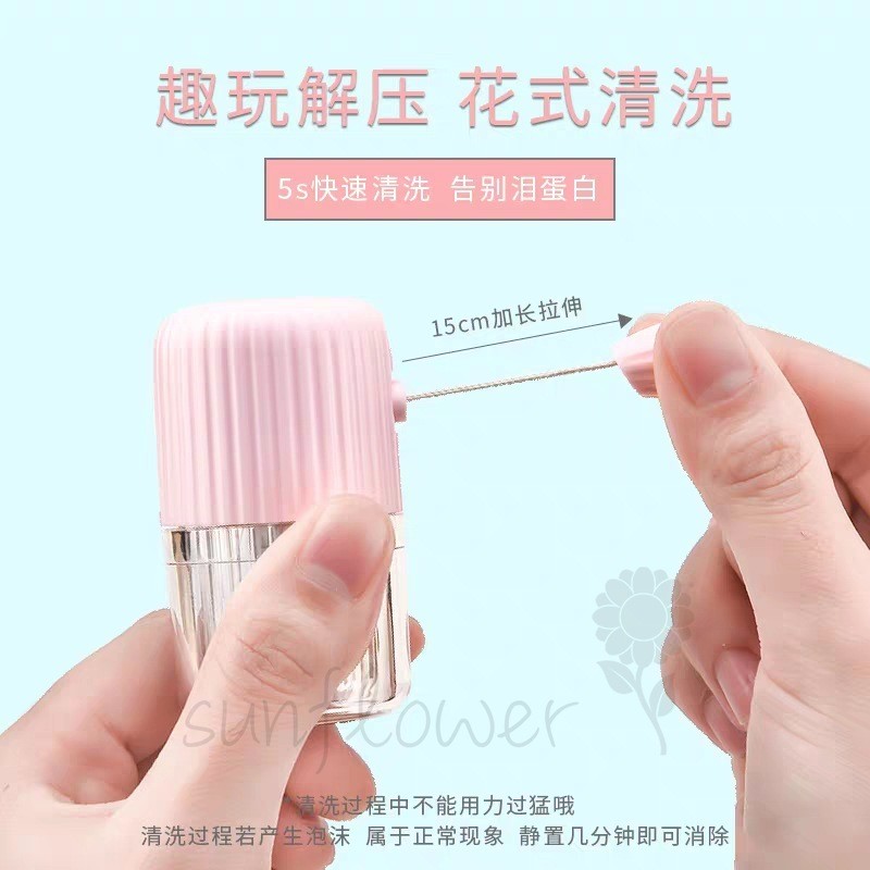 [hướng dương] Máy làm sạch ống kính tiếp xúc Xoay thủ công