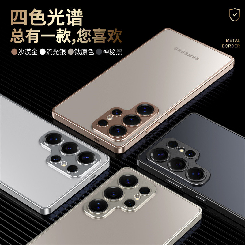 Khung Hợp Kim Khóa Ốp Lưng Điện Thoại Samsung Galaxy S24 S23 S25 Ultra S24 S25 Plus Bảo Vệ Ống Kính Chống Rơi Khung Bảo Vệ