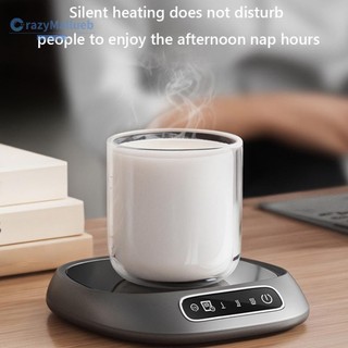 ✿Máy hâm cốc cà phê Máy hâm nóng cà phê điện 3 thiết lập nhiệt độ Coaster có chức năng tự động tắt và hẹn giờ Đế lót ly sưởi ấm cho bạn bè Quà tặng [CrazyMallueb.vn]