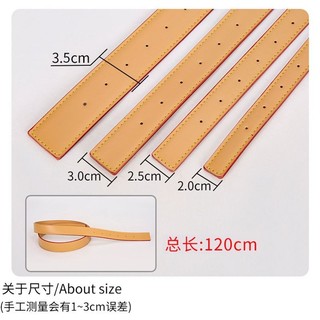 Túi đeo vai rộng, dây ngắn thay thế cho túi xách hoa cũ, màu hổ phách, da PU