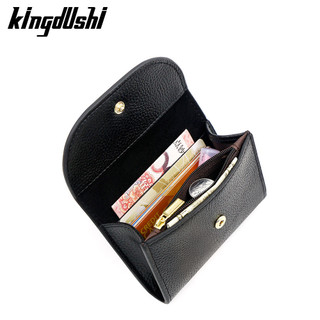 Ví nữ phong cách ngắn đơn giản Hộp đựng thẻ đa năng Khóa sức chứa lớn Ví đựng tiền xu