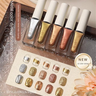 Giải pháp nhuộm màu kim loại nghệ thuật móng tay ANNIES, vẽ đường kéo, khô nhanh, gradient tự nhiên, chất lỏng làm móng cho tiệm làm móng