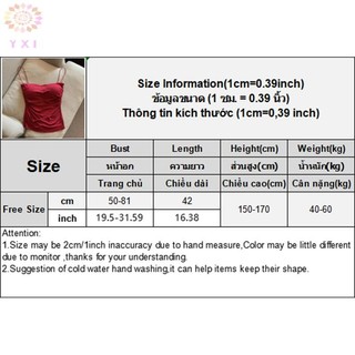 Y.X.I Gợi Cảm Chắc Chắn Xếp Ly Xe Tăng Camisole Nữ Mùa Hè Spaghetti Dây Không Tay Áo Mới