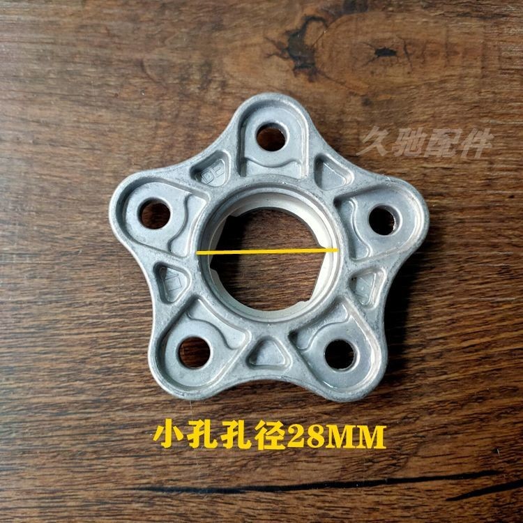 Bộ ly hợp xe máy CG125 150 175 200 250, đĩa điều chỉnh áp suất, 4 trụ, 5 trụ, 6 trụ, lỗ lớn, lỗ nhỏ YQAF