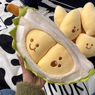 Đồ chơi sang trọng hình trái cây sầu riêng sáng tạo có thể tháo rời 35cm Đồ chơi giải nén Đồ chơi nhồi bông mềm Quà tặng cho trẻ em