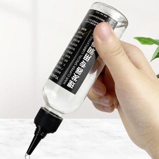 Dầu Cạo Râu Điện 100ml Dao Cạo Thẳng Dầu Bôi Trơn Tông Đơ Cắt Tóc Dầu Bôi Trơn Cho Chồng Cha antirtvn