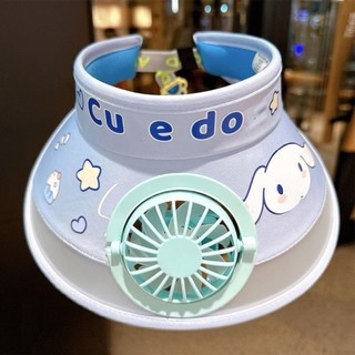 Mũ chống nắng cho trẻ em có quạt, mũ bảo vệ nắng du lịch mùa hè, mũ cho bé