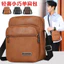 Túi Messenger Phong Cách Mới Túi Nam Công Sở Túi Thường Ngày Nam Hợp Thời Trang Ba Lô Dọc Da Mềm Chống Mài Mòn Đa Zipper Shout