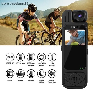 [BBNZDD] 1 Bộ Camera Thể Thao HD 1080P Hồng Ngoại Tầm Nhìn Ban Đêm Máy Ghi Hình Kỹ Thuật Số Camera Thân Máy Quay Phim Nhỏ BVAH