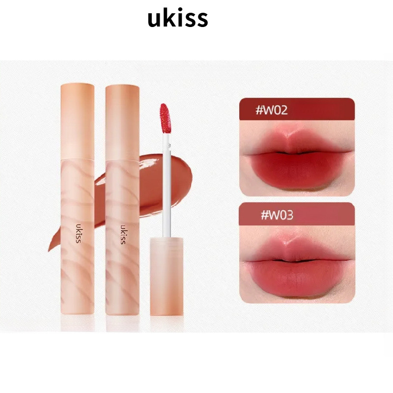 Son bóng UKISS Matte trong suốt không phai màu không dính cốc son môi MLZK