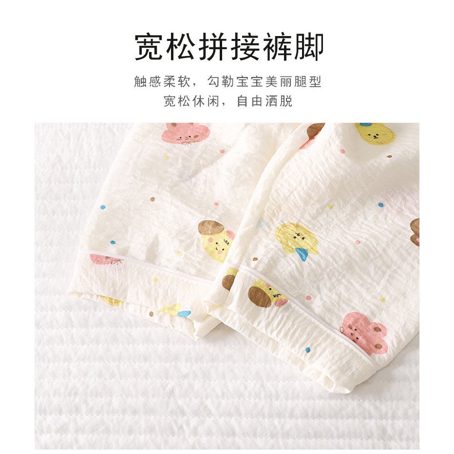 ​Bộ Đồ Ngủ Trẻ Em Mùa Hè Mỏng Ngắn Tay Quần Bé Trai Bé Gái Thoáng Khí Homewear Quần Áo Trẻ Em Điều Hòa Không Khí Quần Áo 8O-140​Mã KCHK