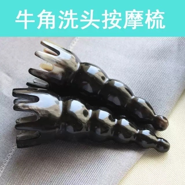 Bàn chải gội đầu bằng sừng bò đen tự nhiên với răng lớn nhọn, bàn chải massage bạch tuộc, lược gội đầu, lược massage 3ISR