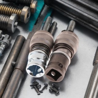 Nuanyangone.vn Bộ chuyển đổi búa điện cho lỗ khoan trên tường Cờ lê điện Thanh kết nối Bộ chuyển đổi tay áo mới