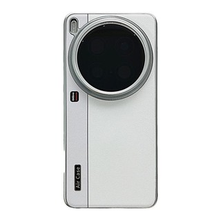 15ultra14pro Thích Hợp Cho vivoX200ultra / x200Pro Ốp Điện Thoại Thời Trang Phù Hợp Với Khung Mạ Điện Họa Tiết Da Trơn Khâu Hàng Điểm