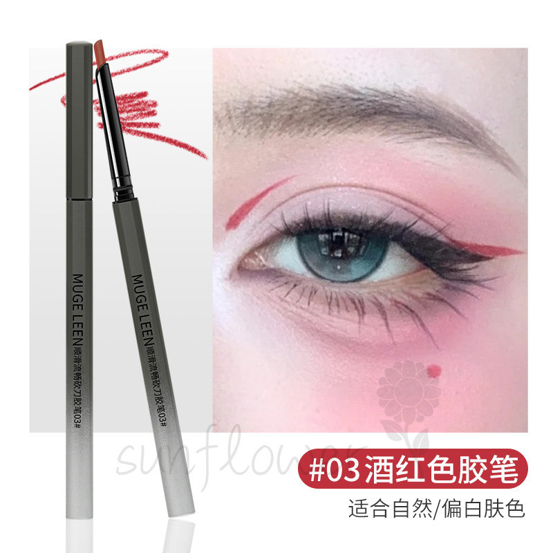 [hướng dương] Bút Gel kẻ mắt xiên Đầu phẳng lâu chống nhòe không thấm nước mịn