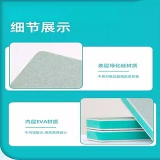 ✪Bảng đánh bóng bể cá Lau vết nước Loại bỏ quy mô Dụng cụ tiện dụng Kính chuyên dụng Ansu không làm tổn thương chất tẩy tế bào thủy tinh 9SOR
