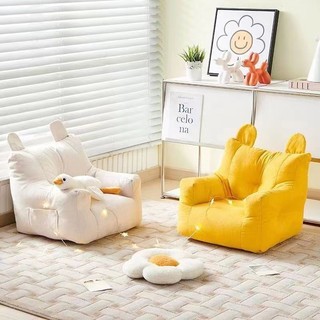 Trẻ em dễ thương sofa lười biếng cho bé phòng khách sofa đơn giản siêu mềm sofa nhà trẻ em