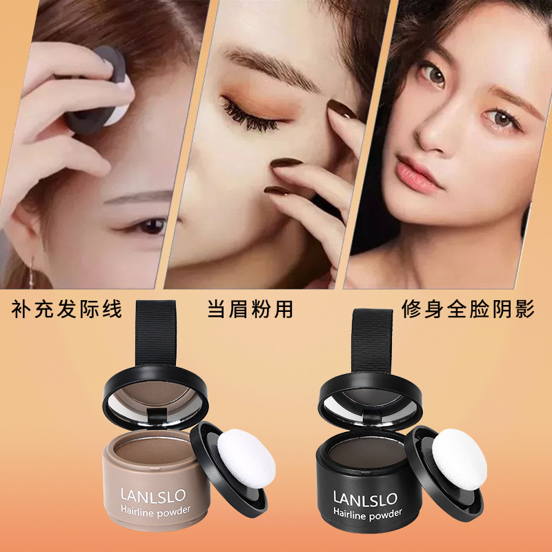 ✨LANLSLO LANLSLO Hairline Fluffy Contouring Shadow Sửa đổi Làm đầy trán lớn 25.6.18
