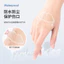 Miếng dán chân chống rách vô hình trong suốt Giày cao gót Miếng dán gót chân chống rách