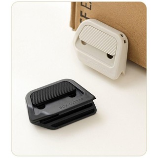 [Còn hàng] NOOKSTORY Seal Package Breaker, Công cụ tháo đóng gói Dụng cụ mở bưu kiện bằng gốm tự động phục hồi, Dụng cụ mở gói từ tính chống dính di động