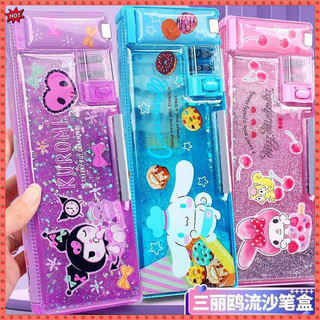 Sanrio Giai Điệu Hộp văn phòng phẩm đa năng cho học sinh tiểu học, hộp đựng bút chì Kuromi lấp lánh, hoạt hình dễ thương