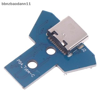 [BBNZDD] Cổng sạc DIY Type-C mới về cho 4 JDS 040 050 055 Phụ kiện bảng sạc điều khiển chính hãng BVAH