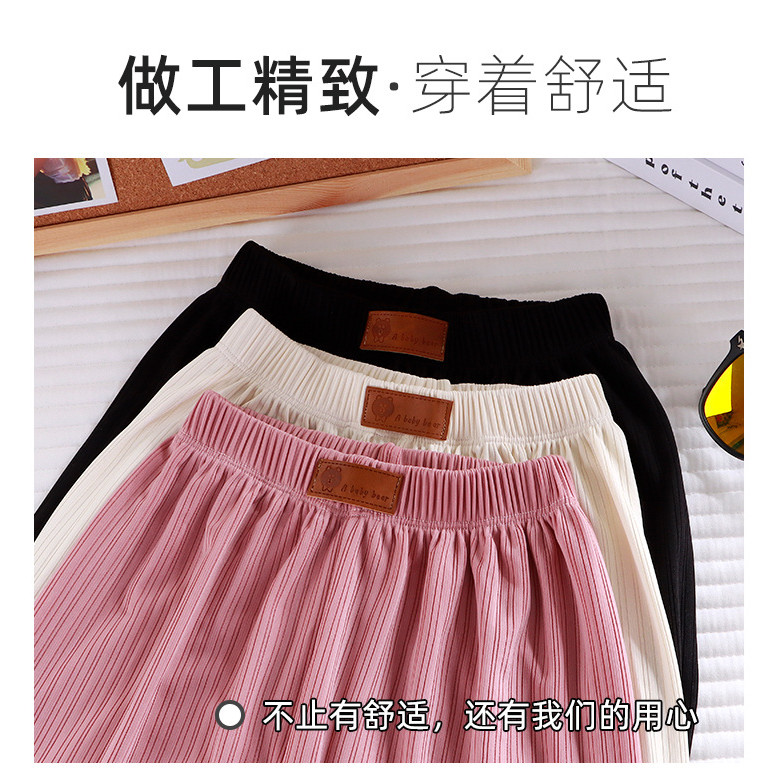 Trẻ Em Mùa Hè Băng Lụa Muỗi Thoáng Khí Bloomers Mỏng Phong Cách Bé Trai Bé Gái Quần Vừa Lớn Trẻ Em Quần 8O-170 Kích Thước LB3C